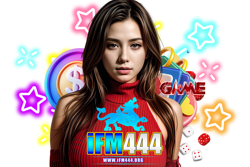 ifm444 news